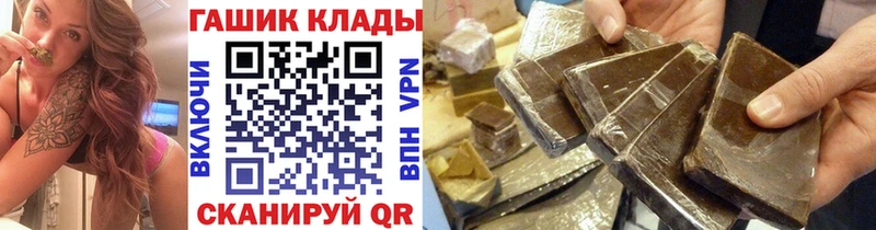 Гашиш Изолятор Оса