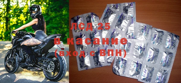 кокаин VHQ Богородицк
