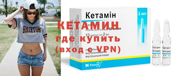 дживик Богданович