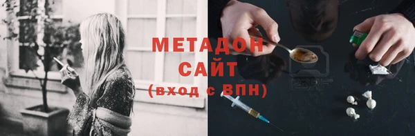 дживик Богданович
