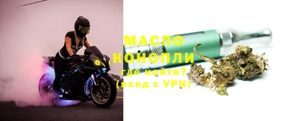 дживик Богданович
