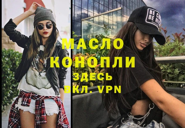 дживик Богданович