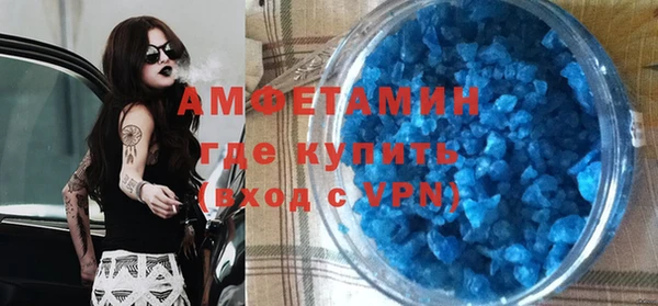 дживик Богданович