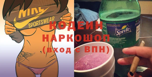 дживик Богданович