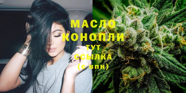 дживик Богданович