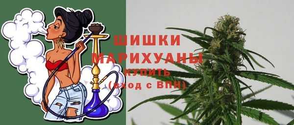 кокаин VHQ Богородицк