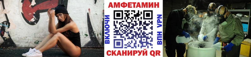 Первитин Декстрометамфетамин 99.9%  Оса 